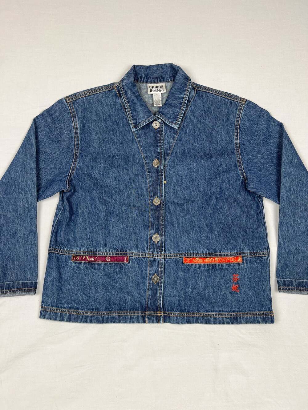 Chico's Design Vintage Geisha Art-to-Wear Denim Jacket Size 1